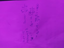 Matematika segítségkérés – megoldás kép 1