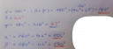 Matematika sos – megoldás kép 2