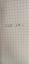 Matematika SOS!!! – megoldás kép 1