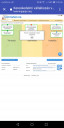 Gazdasági learningapps feladatok kérlek már szerdára kellene – megoldás kép 3