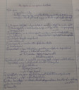 Eposz – megoldás kép 1