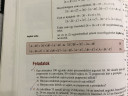 Halmazok elemszáma, logikai szita feladat – megoldás kép 1