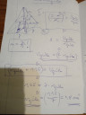 Térgeometria emelt házi – megoldás kép 1