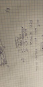 A kör II. - 9.osztály – megoldás kép 2