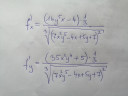 Elsőrendű parcilis derivált – megoldás kép 1