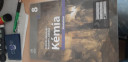 Kémia – megoldás kép 1