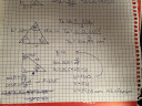 Trigonometria – megoldás kép 1