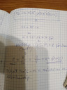 Érettségi  – megoldás kép 3