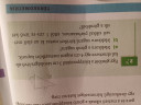 Matematika 12. Térgeometria SOS – megoldás kép 1
