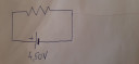 Elektromosságtan – megoldás kép 1