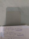 Matematika 11. osztály trigonometria – megoldás kép 3