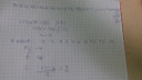 Matematika – megoldás kép 1