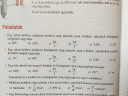 Kör/geometria – megoldás kép 1