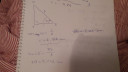 Geometria  – megoldás kép 2