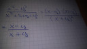 ???! – megoldás kép 1