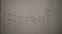 Matematika – megoldás kép 1