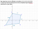 Matematika – megoldás kép 1