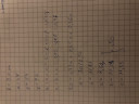 11.-es trigonometria feladat? (szinusz & kerület)  – megoldás kép 1
