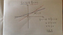 Ehjj – megoldás kép 1