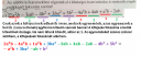 ALGEBRA – megoldás kép 1