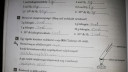Aki elküdi annak megköszönöm – megoldás kép 2