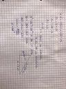 Matematika 8  – megoldás kép 1