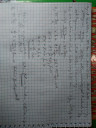 Matematika  – megoldás kép 1