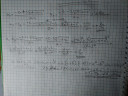 Viete formula – megoldás kép 1