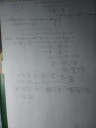 Matematika SOS ! – megoldás kép 1