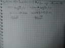Koordináta geometriás feladatok – megoldás kép 1