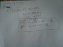 Matematika Házi feladat!Egyenlettel szeretném a megoldást !Köszönöm! – megoldás kép 1