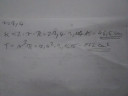 Matematika – megoldás kép 1