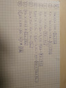 Algebra,7.osztály – megoldás kép 1