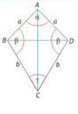 Matematika – megoldás kép 1