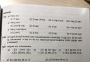 Matematika – megoldás kép 1