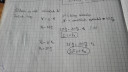 Fizika házi  – megoldás kép 3