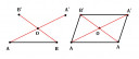 Matematika  – megoldás kép 1