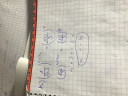 Sziasztok! Matek11 – megoldás kép 1