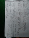 Matematika ház feladat – megoldás kép 1