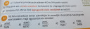 SÜRGŐS MATEK TZ HOLNAP – megoldás kép 6