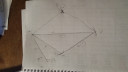 Matematika 7.osztály Rombusz szerkesztés – megoldás kép 1