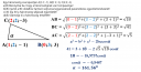 Tér geometria – megoldás kép 1