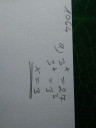 Matematika 1 – megoldás kép 1