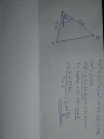 Sos segítség matematikából! 11. osztály – megoldás kép 1