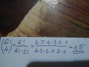Matematika  – megoldás kép 1