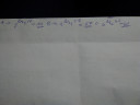 Matematika feladat – megoldás kép 1