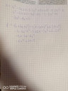 MATEK 9.o Sos  – megoldás kép 1