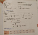  Matek17 – megoldás kép 2