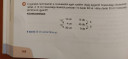  Matek18.19 – megoldás kép 1