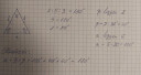 Matek (8.osztály) – megoldás kép 1